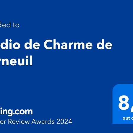 דירה De Charme De Verneuil פריז